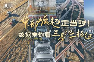 西甲积分榜：皇马先赛6分领跑，本赛季联赛至今25轮仅1负